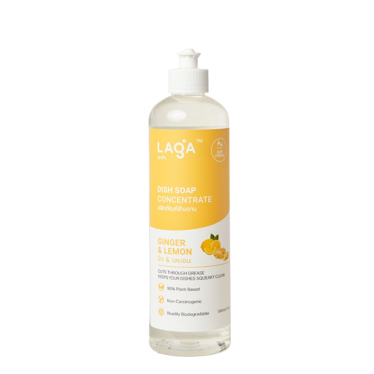 LAGA Natural Dish Soap Concentrate, Ginger & Lemon